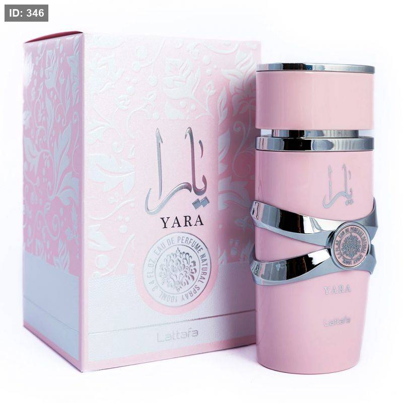 عطر يارا