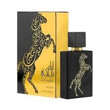 عطر ليل ملكي