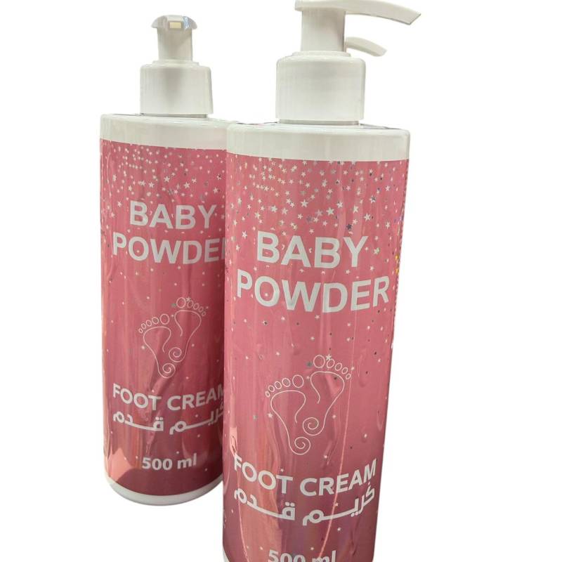 كريم بيبي باودر للقدم الاصلي