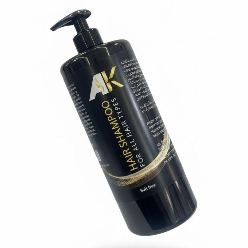 شامبو شعر