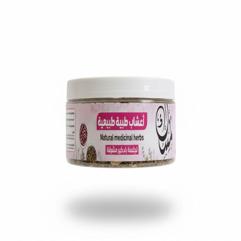 اغشاب طبيه لجلسات البدكير