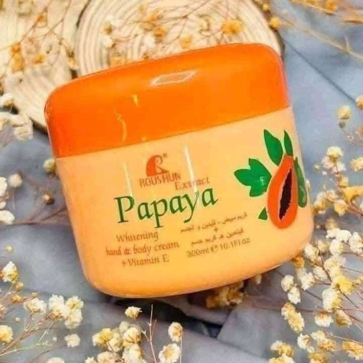 كريم بابايا