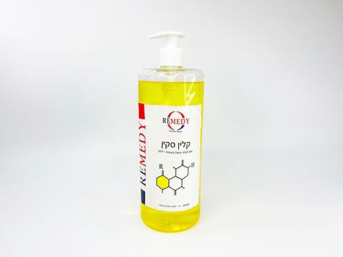 زيت تنظيف البشرة