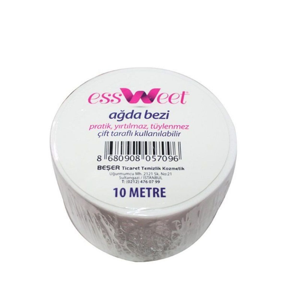 قماش شمع لازالة الشعر