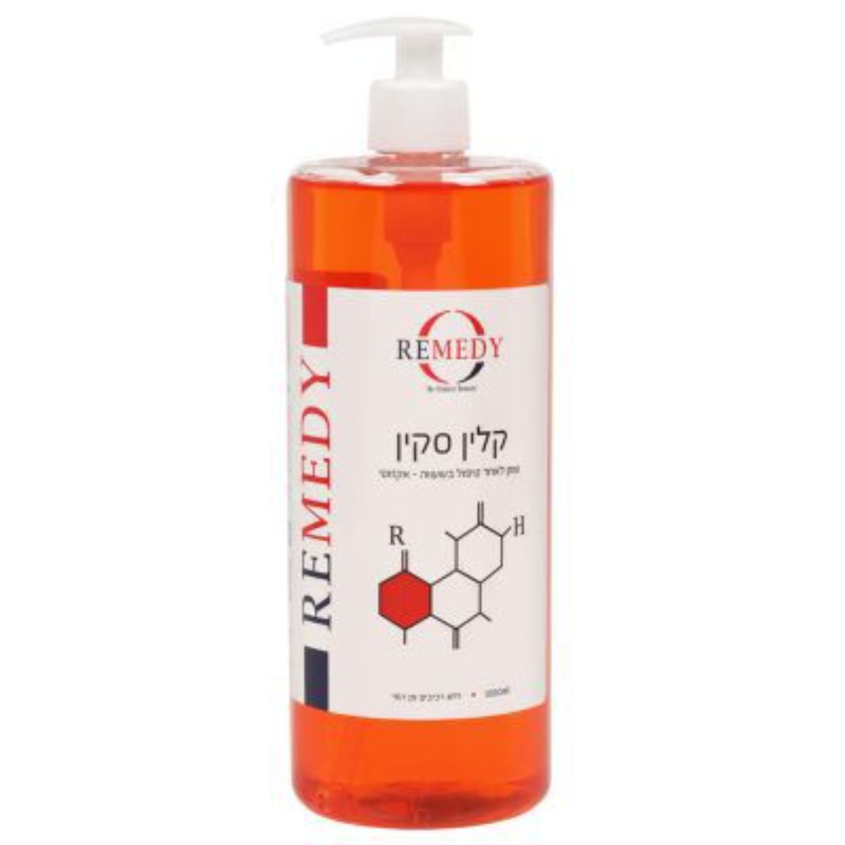 زيت هيدروفيليك