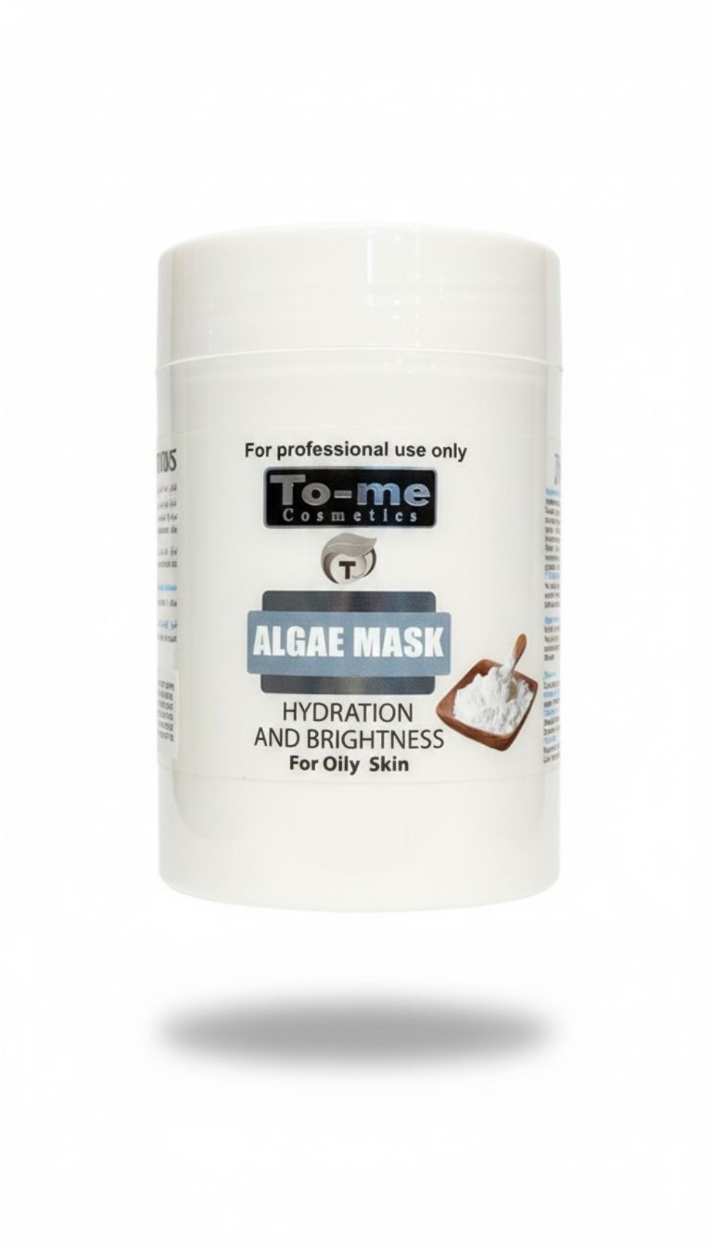 ماسك الطحالب TO-ME