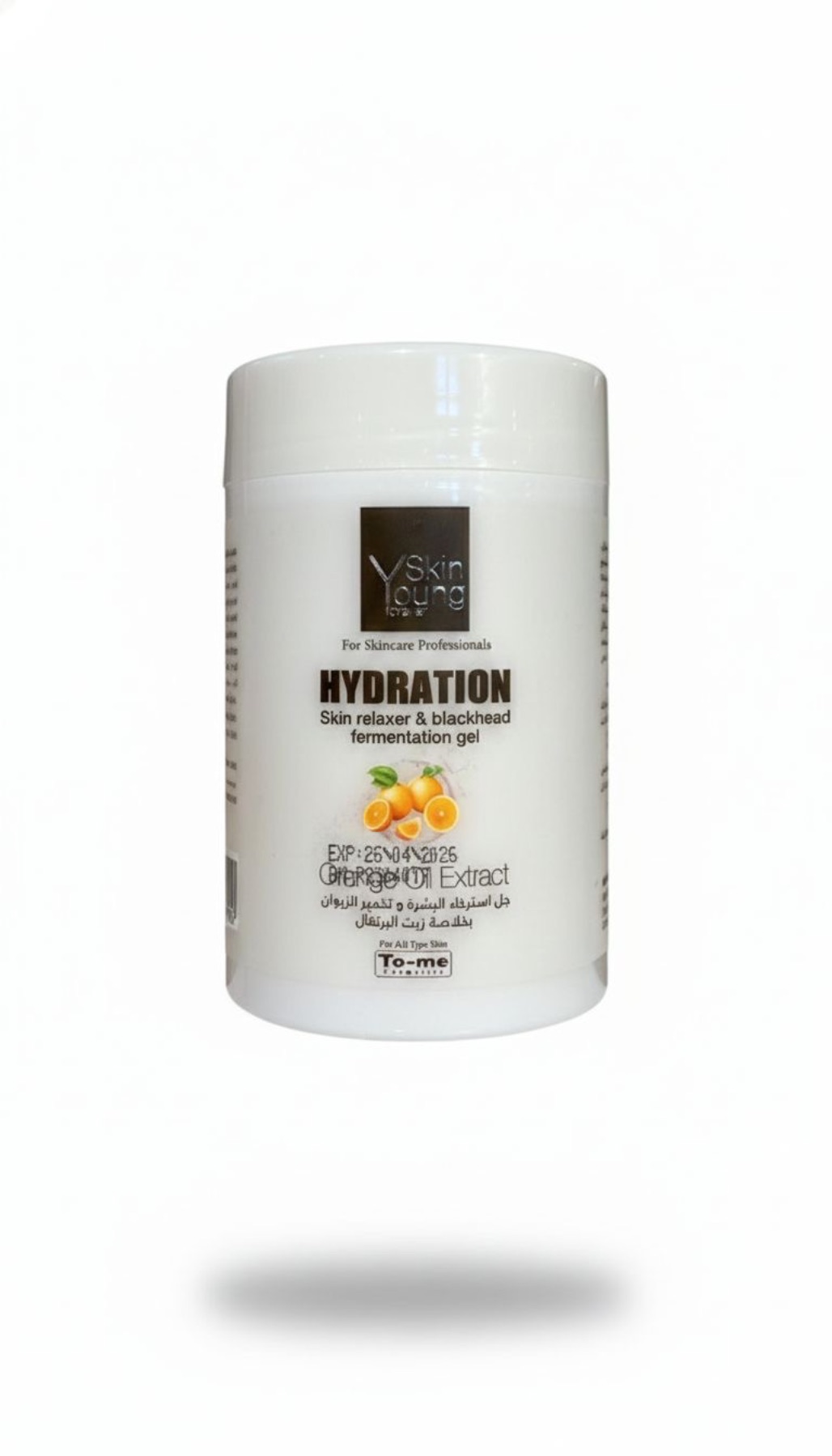 ماسك التخمير وترطيب البشرة TO-ME