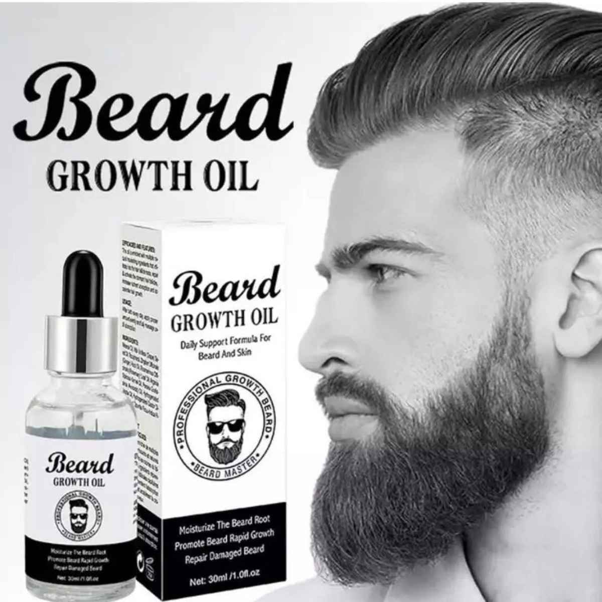 زيت نمو اللحية