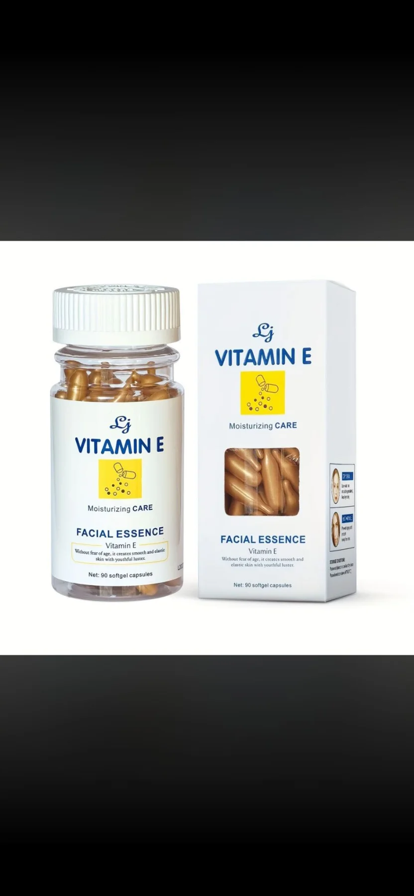 كبسولات فيتامين E المرطبة للوجه
