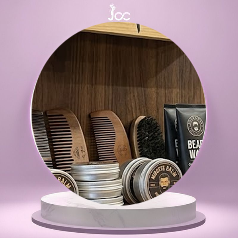 قسم العناية باللحية