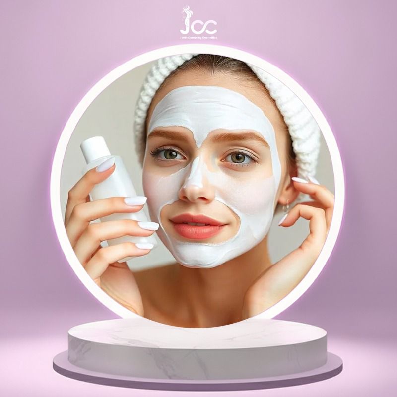 قسم العناية بالبشرة الشاملة