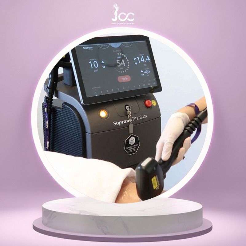 اجهزة التجميل